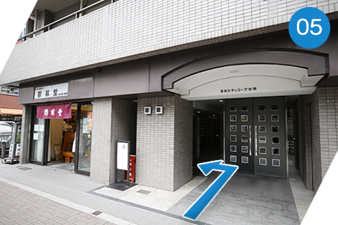 藤和シティコープ音羽入り口